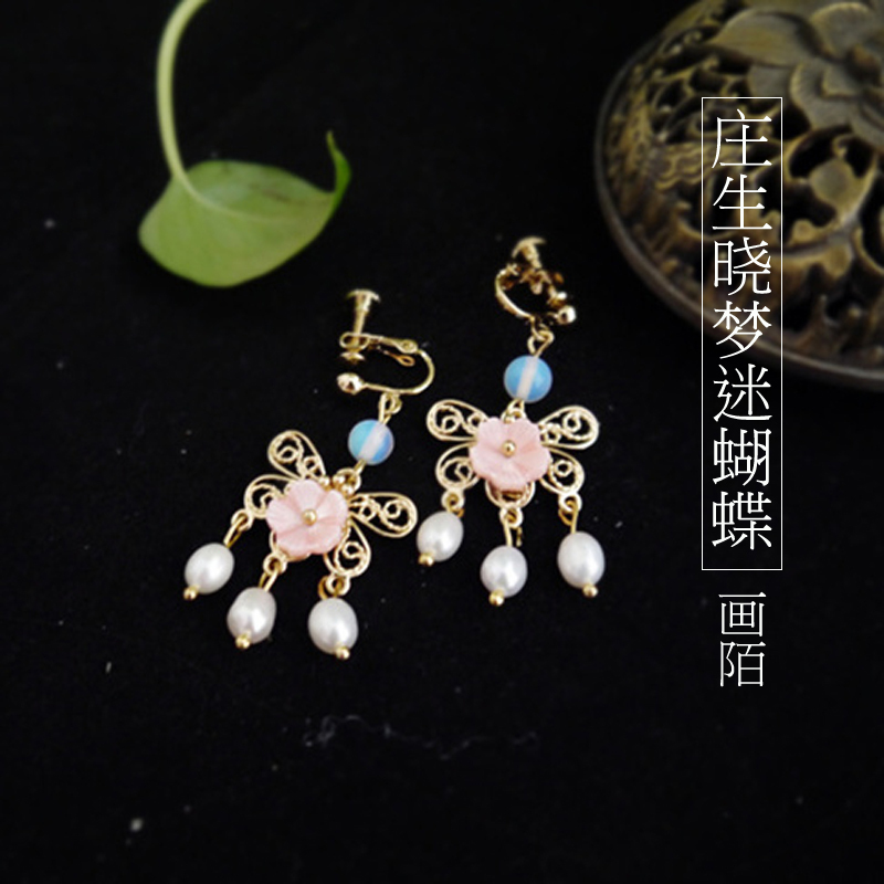 推荐学生党的平价饰品店,平价饰品铺推荐