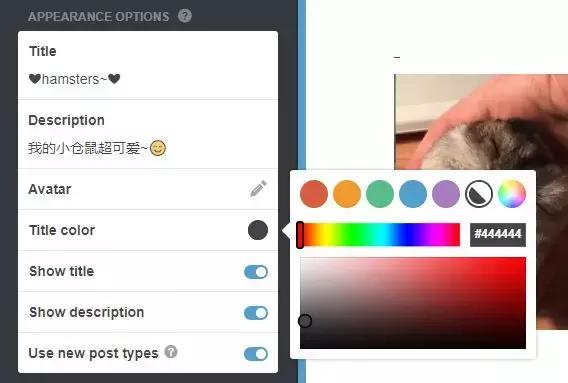 跨境电商做产品怎么做,跨境电商如何做Tiktok营销