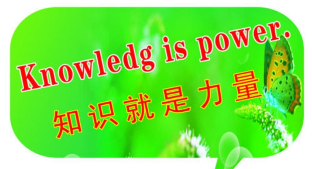 新概念英语3lesson36重点句型分析,新概念英语第三册常考经典句型