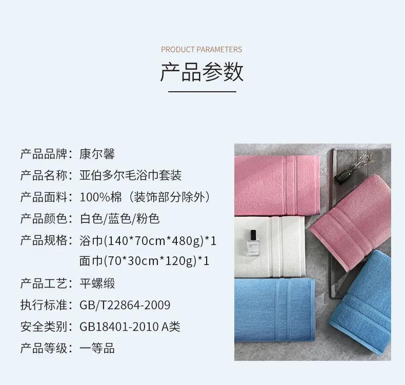 好的生活不必太贵,好的生活没那么贵但要用心