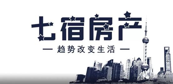 房子可以带来幸福感吗,房子能影响一个人的气运么