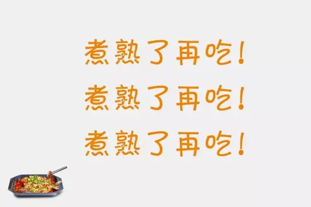 很多东西有寄生虫,这4种常见蔬果竟藏大量寄生虫