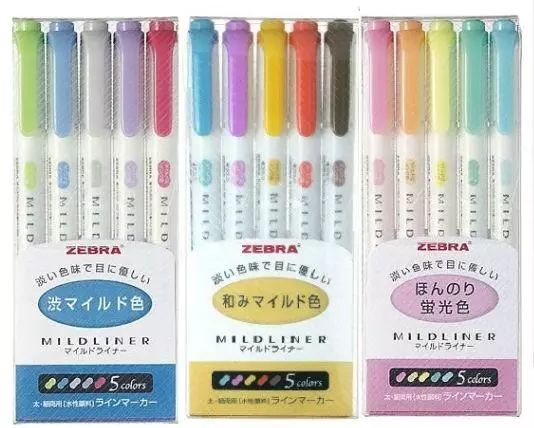 文具控斑马,超高颜值实用斑马文具