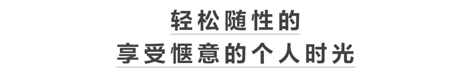 孕妇装后期秋季穿搭,孕期穿搭不显怀夏季