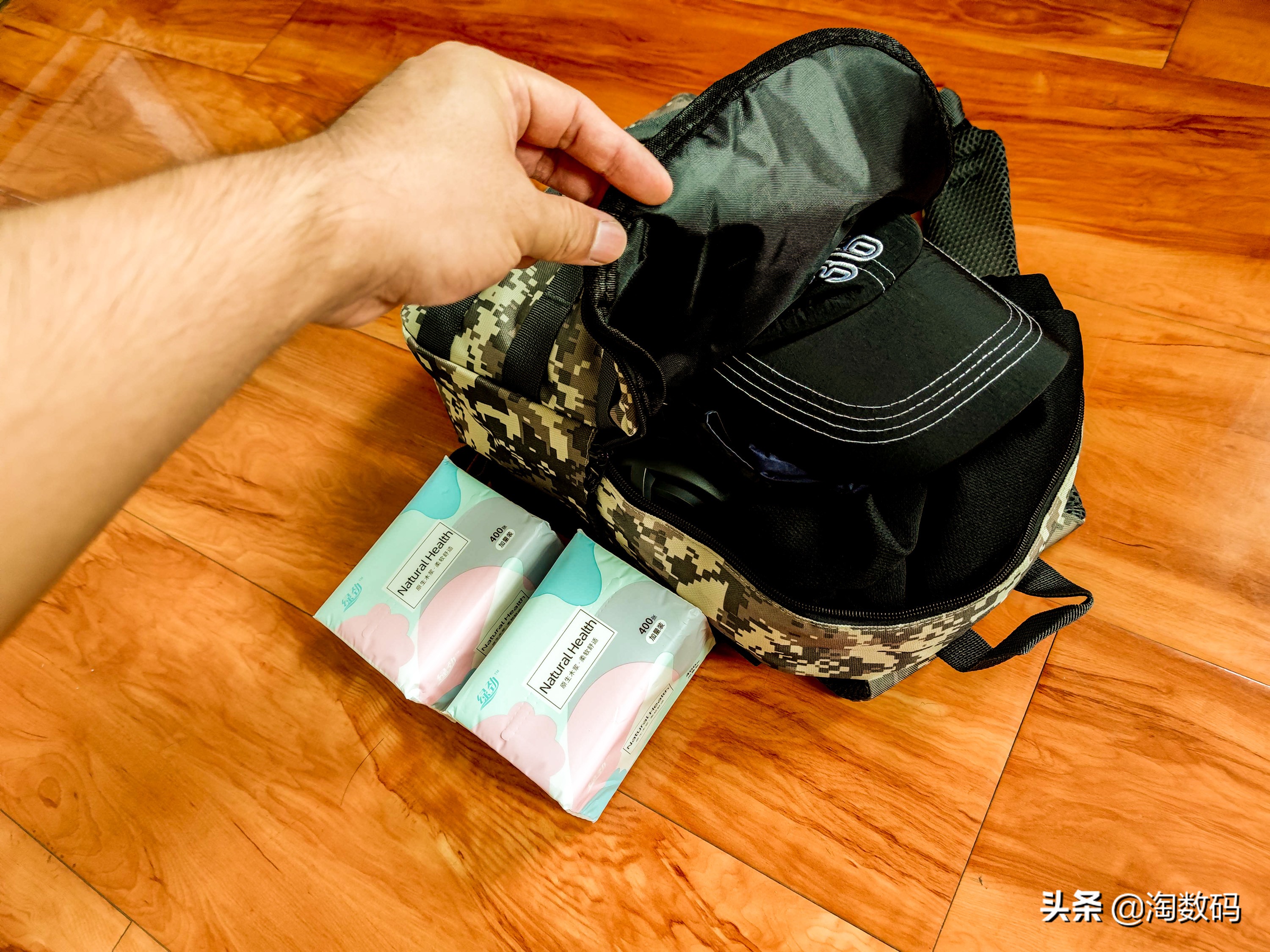 6鍏冧笁绾у寘,6鍧楅挶鐨勪笁绾у寘