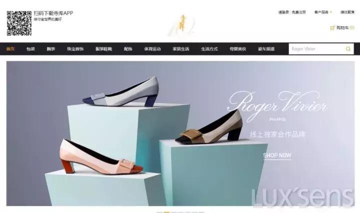 心酸!辛苦淘回来的包竟然是假的?你需要一篇真包网购攻略