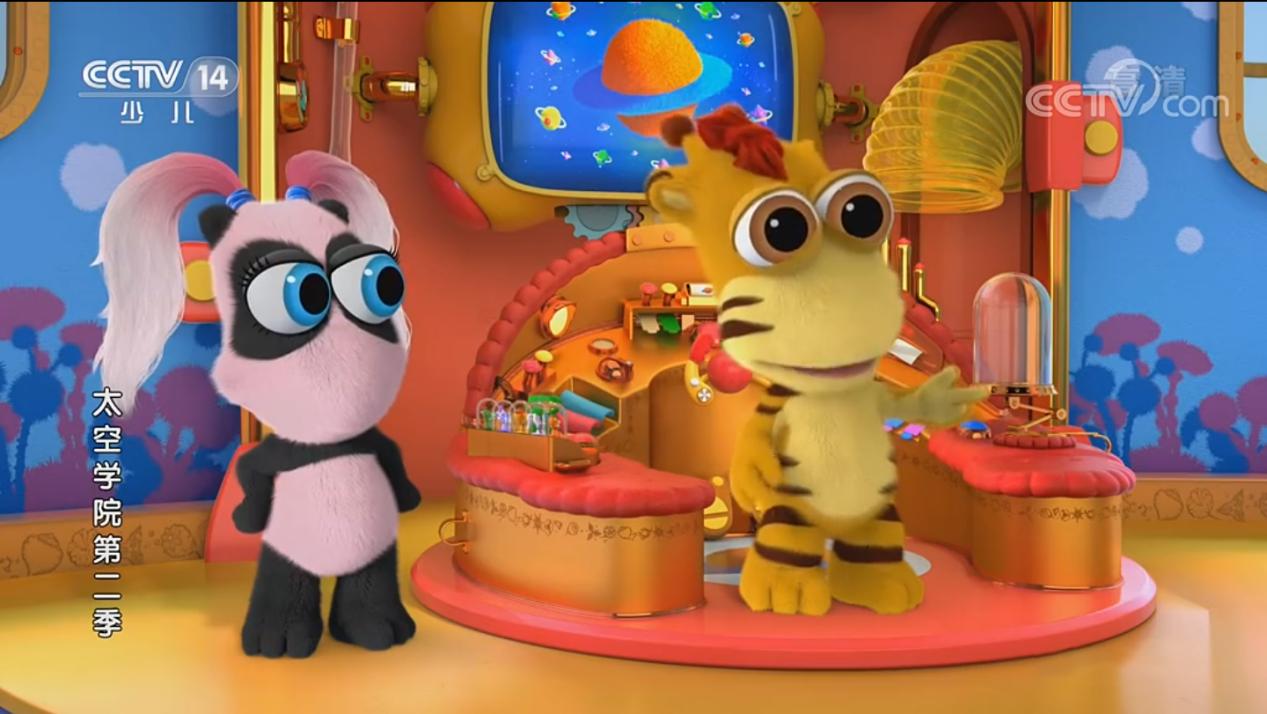 太空学校电视剧,太空学院动画片全集免费