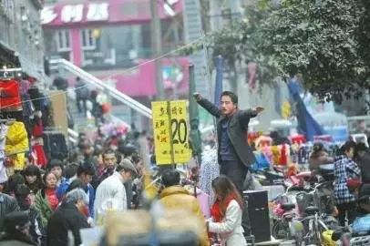 成都荷花池韩国城在哪里,成都曾经的荷花池