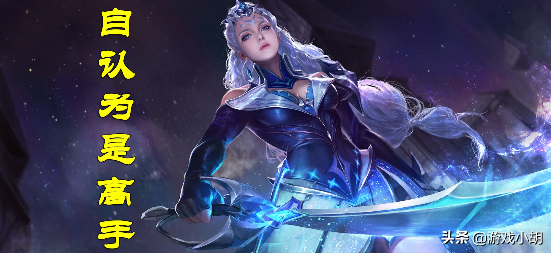 王者荣耀玩家能菜到什么样,王者荣耀细思极恐的5个细节