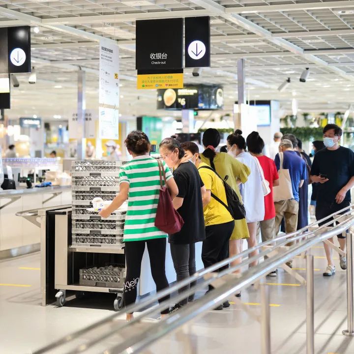 对不起,我要给宜家泼盆冷水...