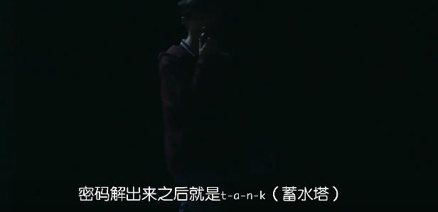 悬疑超能力泰剧安利,悬疑恐怖刺激电视剧