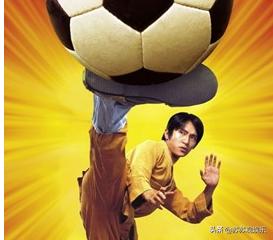 少林足球赵薇阿梅,少林足球赵薇最后出场片段