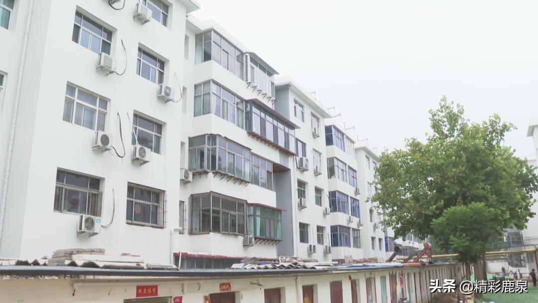 鹿泉改造,鹿泉旧屋翻新