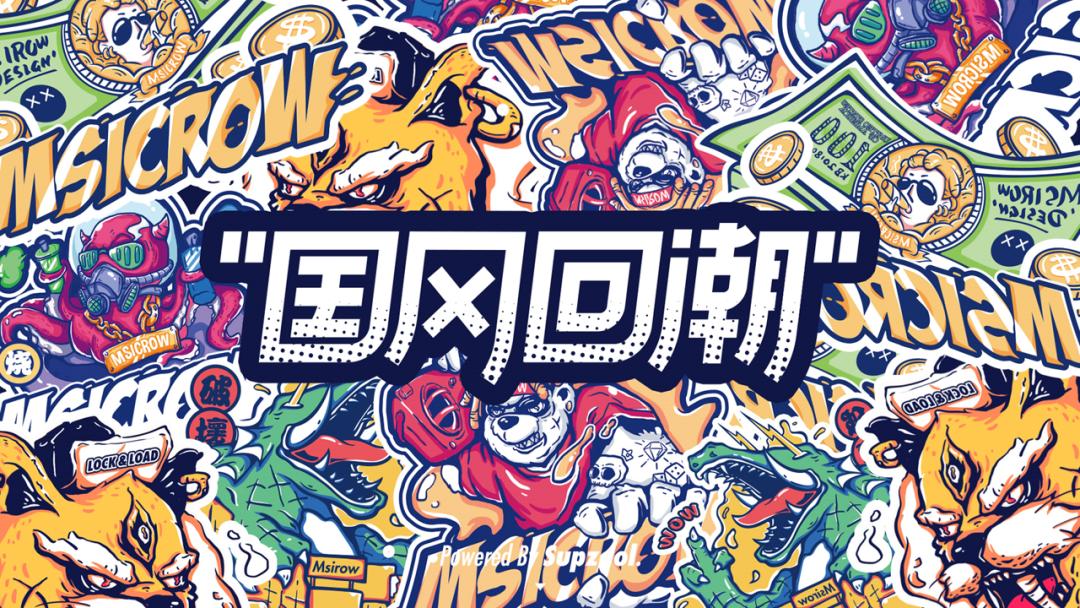 古风秋天ppt背景高清大图,ppt怎么设置古风文字