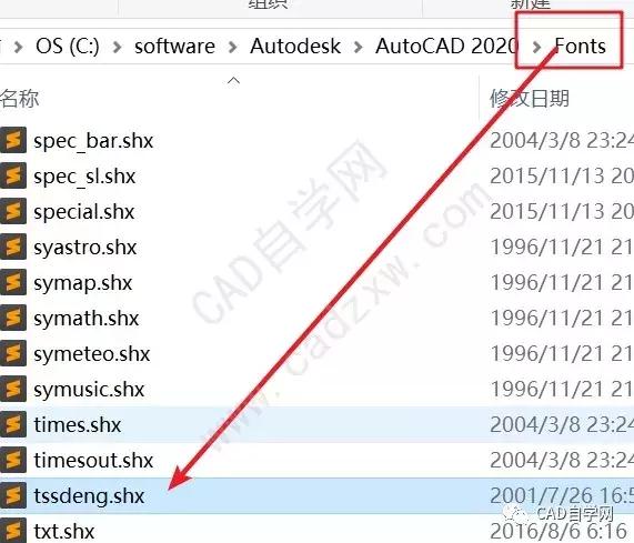 cad钢筋符号如何替换,cad钢筋符号字体怎么下载
