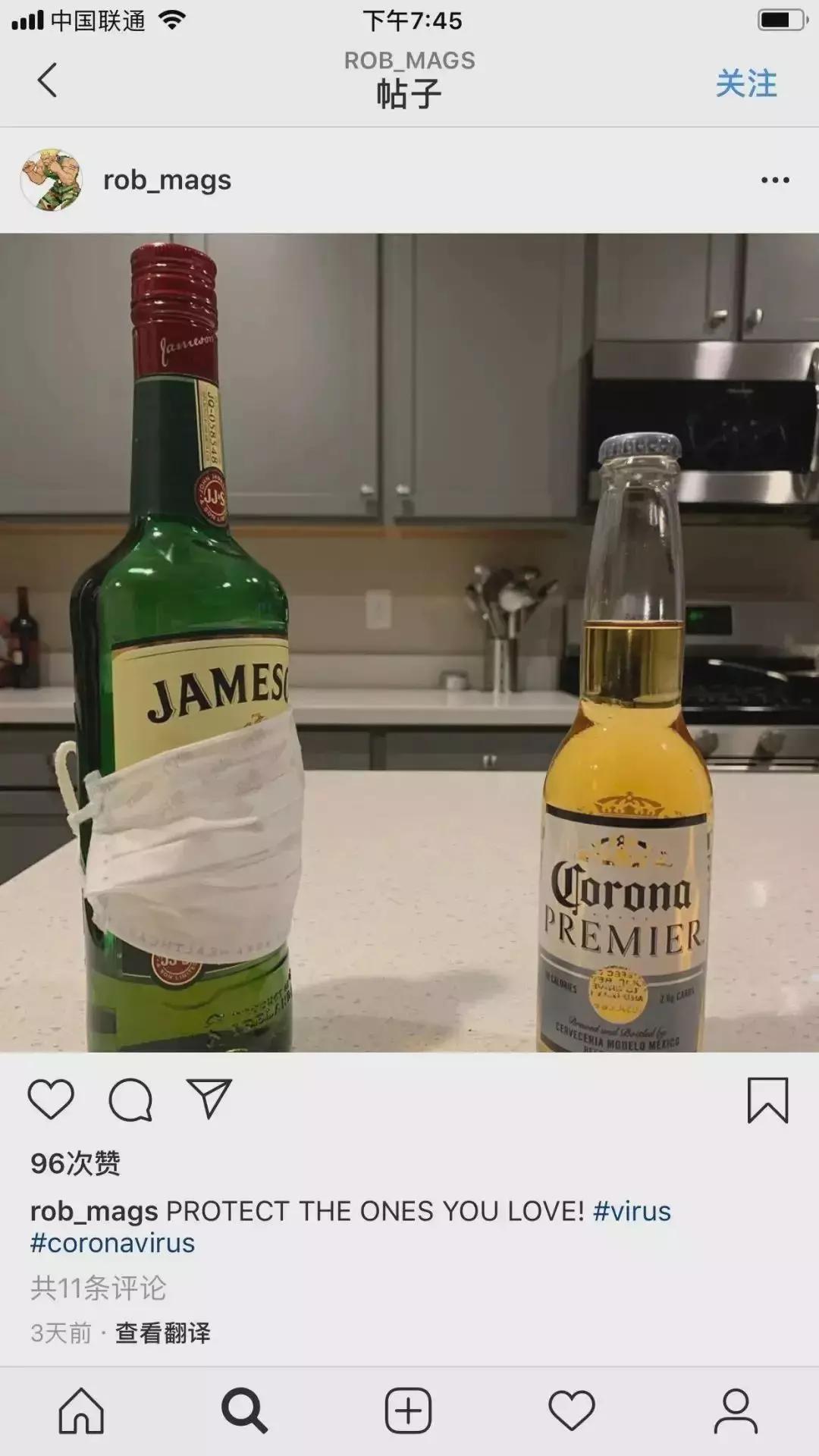 这个牌子，因为名字，60天赔了20亿！