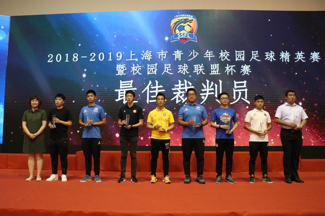 上海青少年足球锦标赛2020,上海青少年足球锦标赛2021