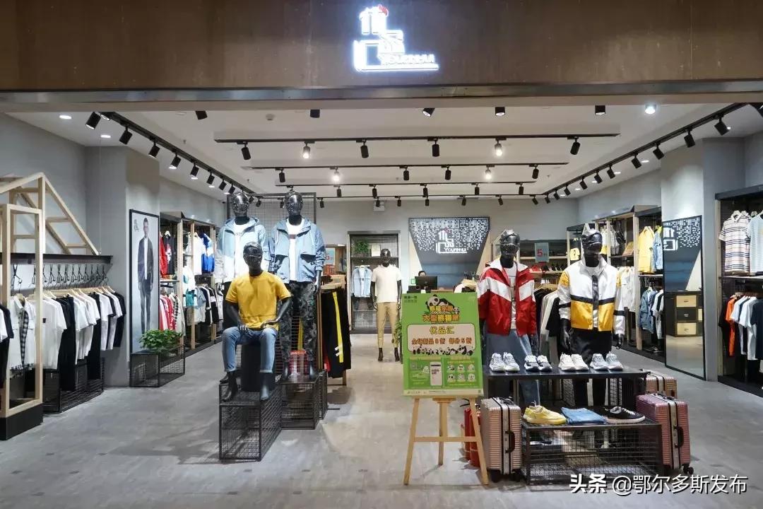 五四团员有什么优惠,五四青年节团员证优惠