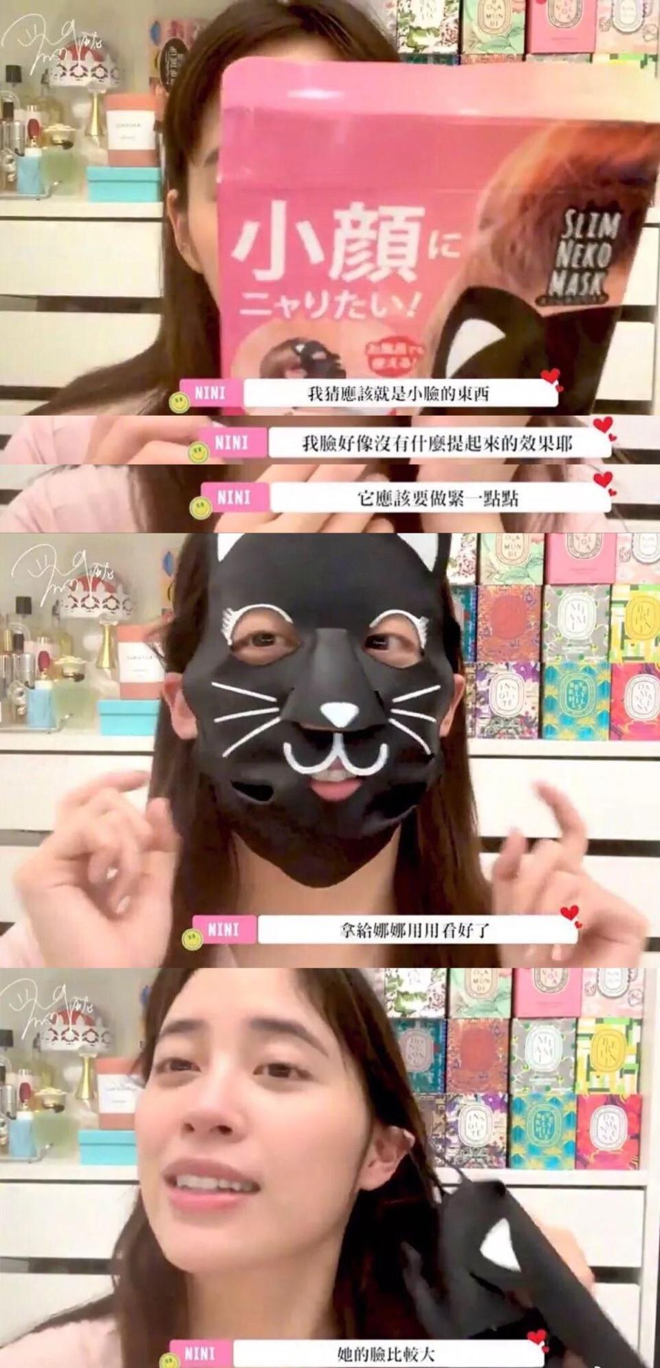 欧阳娜娜姐姐被骂上热搜：这一次，她终于用光了所有运气……