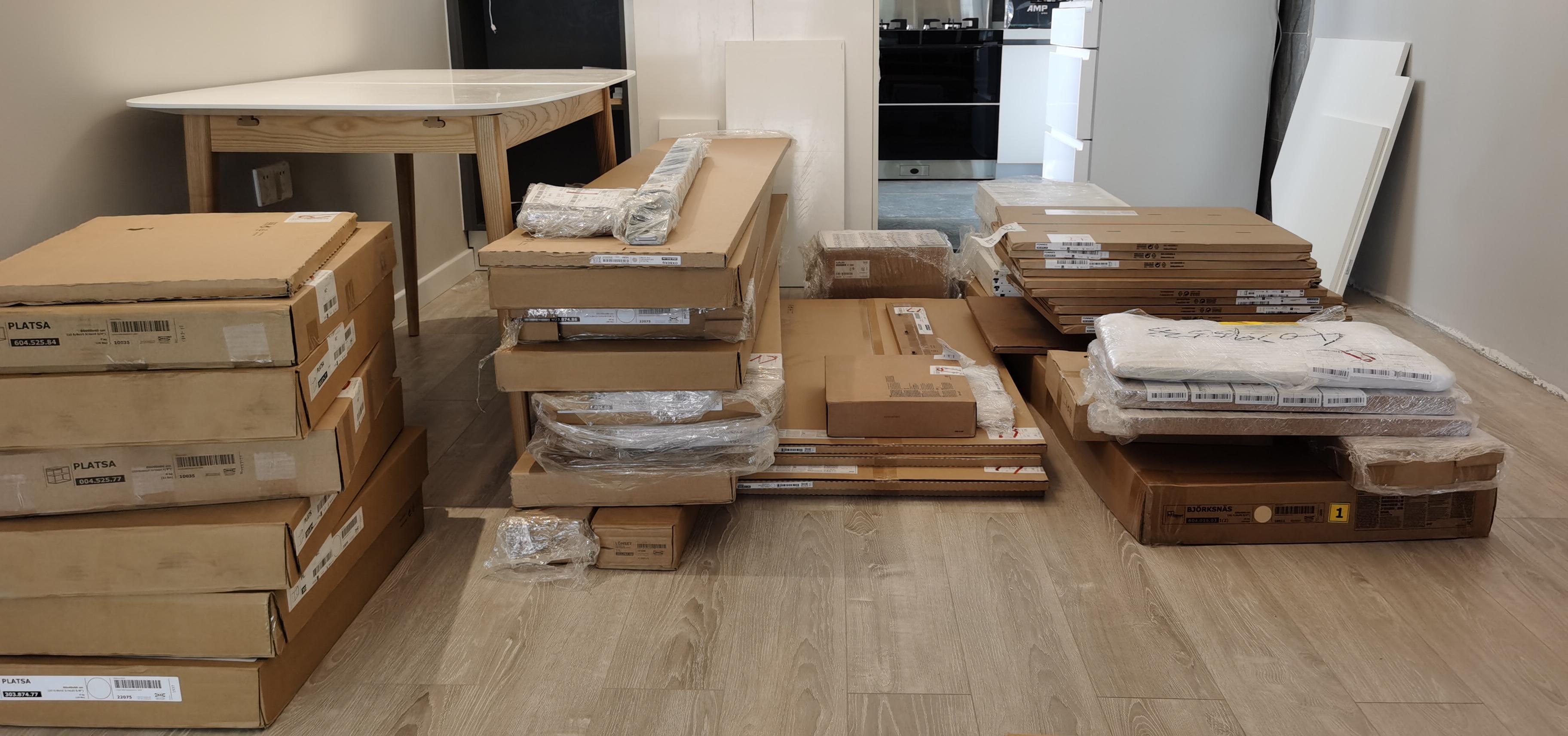 宜家安装说明书图纸,宜家网购保姆式教程