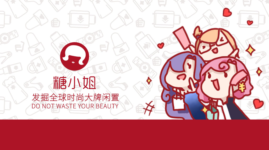 小棕瓶精华雅诗兰黛直播秒杀明星,雅诗兰黛小棕瓶精华50ml价格