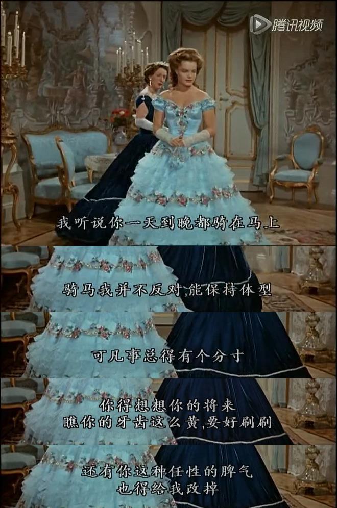 茜茜公主电影全集免费观看,茜茜公主第一部免费观看视频