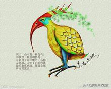 山海经异兽录手游下载,山海经异兽录礼包码