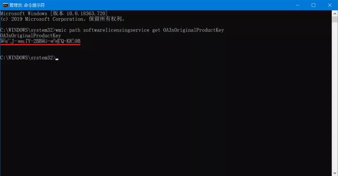 重装系统windows激活密钥,装windows系统需要密钥什么情况