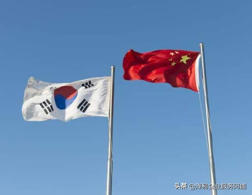 想注册公司在网上怎么注册,如何注册韩国公司手续流程