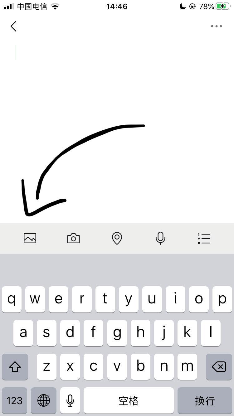 iphone的长截图软件有哪些,一招教你学会iphone长截图