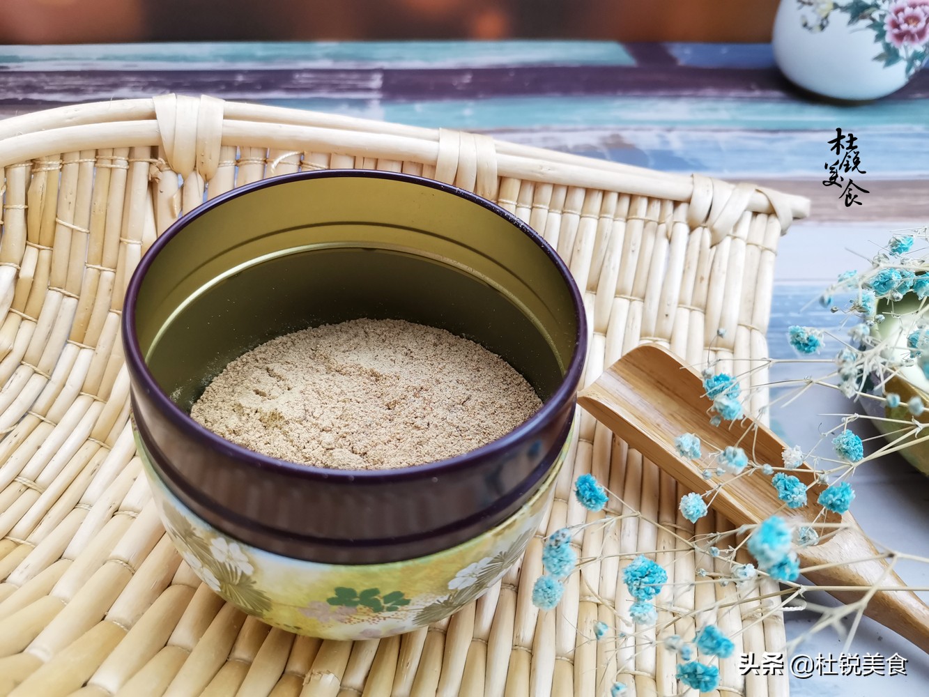 猴头菇粉外面那么贵,不如在家自己制作,细节全分享,快试试