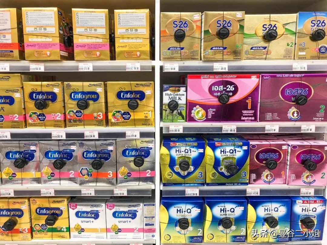 泰国养孩子需要多少钱,泰国曼谷带娃一年消费