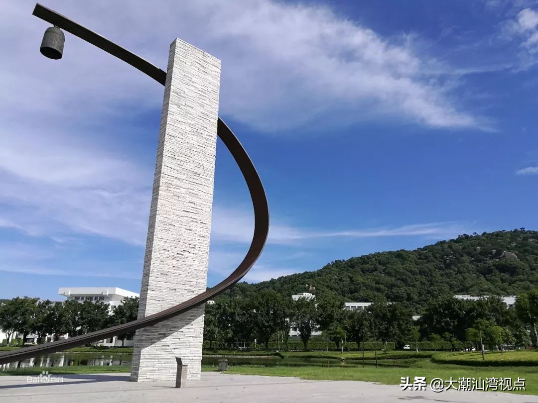 广东省各个城市的标志,广东21个城市地理排名