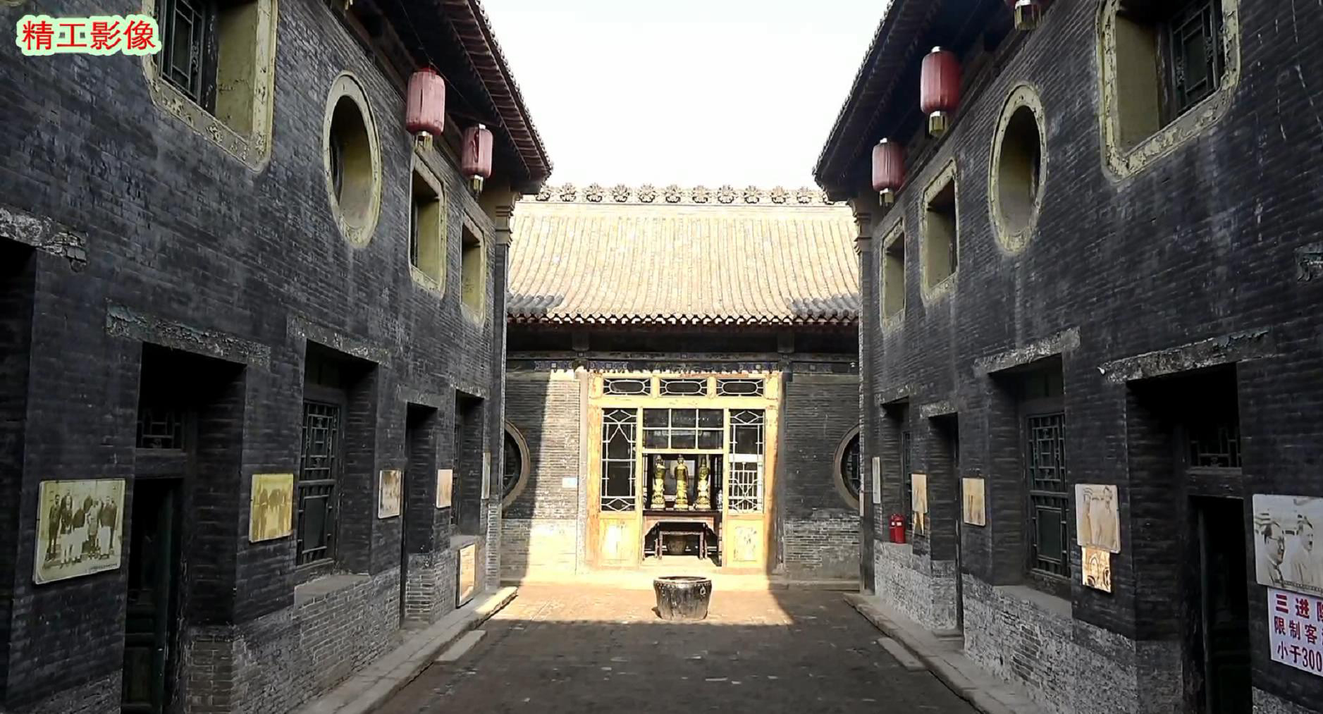 太谷县孔祥熙故居门票,孔祥熙故居和曹家大院哪个好