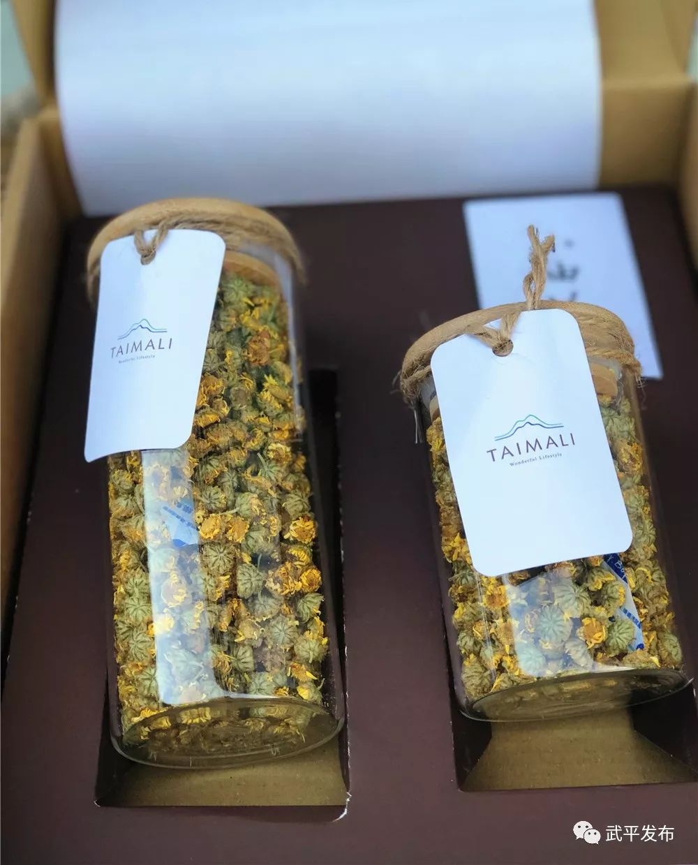 只要5折！台湾台东特产等你抢~武平贫困户农产品对接中心限时购