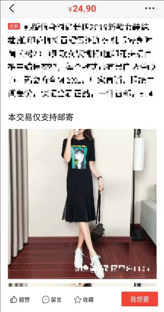 兼职创业难度低,兼职和创业哪个更难