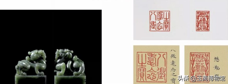 收藏玉玺真的有升值的价值吗,近几年玉玺拍卖价格