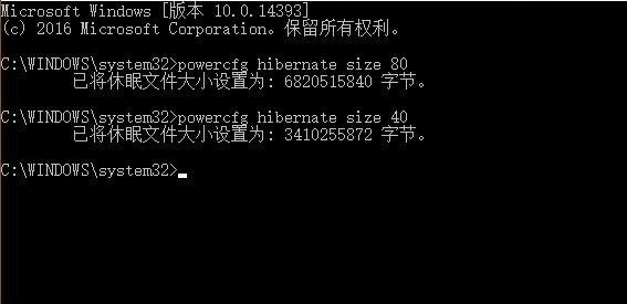 如何清理电脑c盘垃圾释放内存,win10电脑c盘内存满了该怎么清理