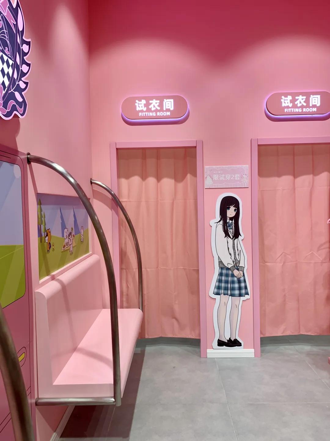 少女心爆棚的MUMUFAMILY来汉阳了，仙女们赶快冲！