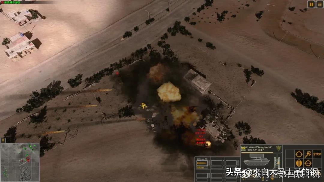 在家也能做“叙利亚暑假工”？详解战争游戏“SyrianWarfare”