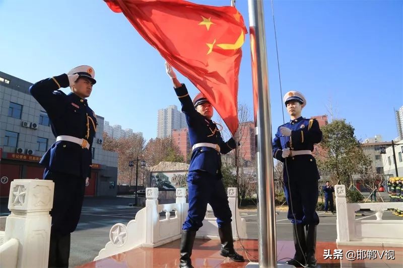 邯郸市消防局挂牌仪式,邯郸市消防救援大队特勤大队
