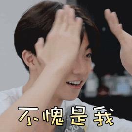 今天扒叔要说一位姨圈女星的瓜哦