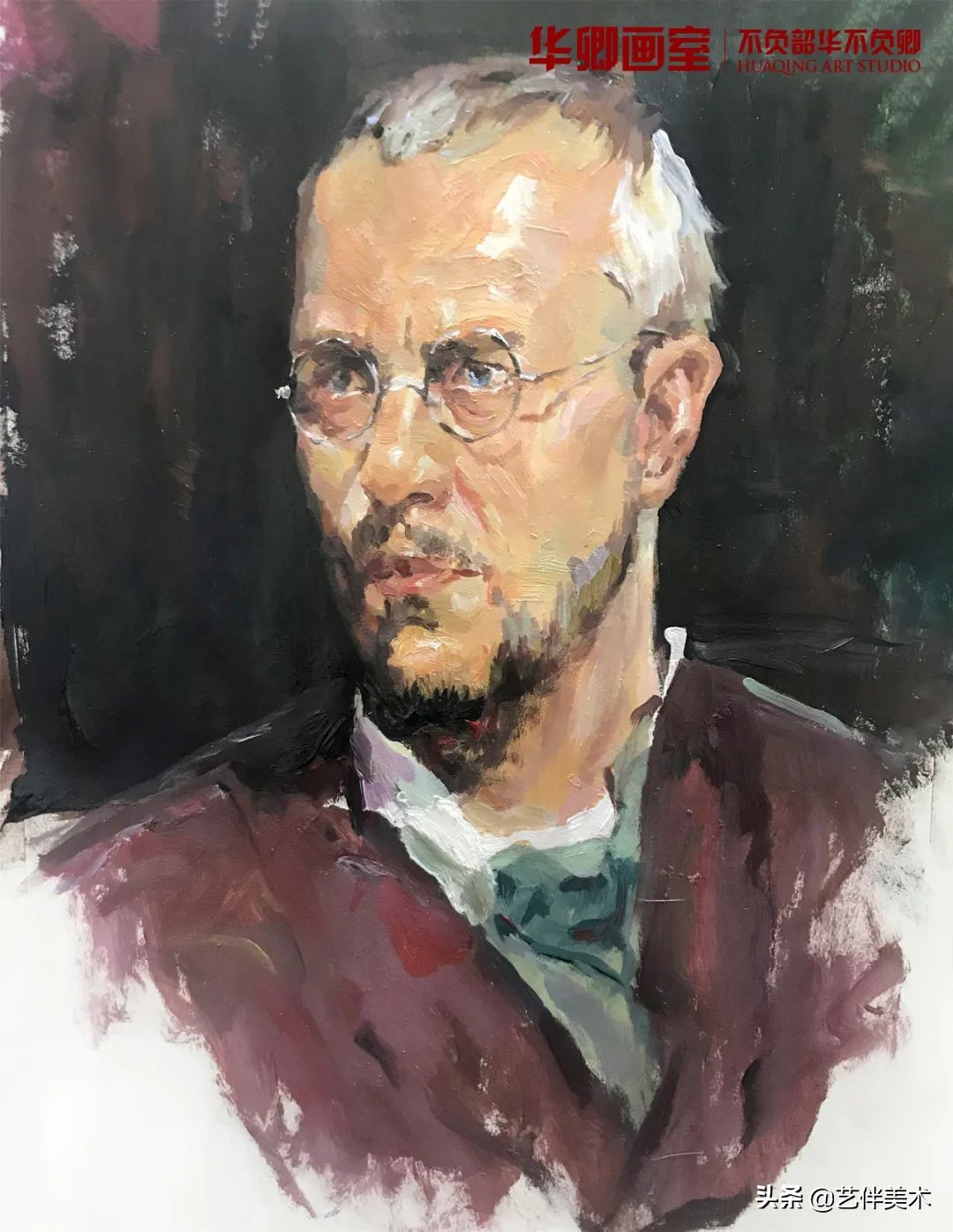 华卿画室—上戏四冠王专访“我想告诉您，我一定不会让您失望的”