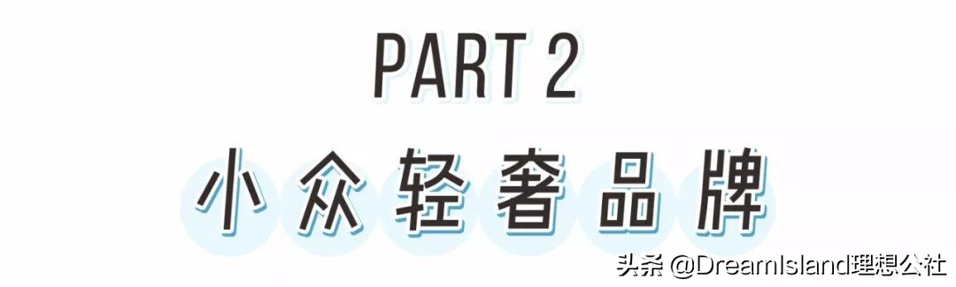 最值得买的lv包包推荐,入门级轻奢侈品牌包包推荐