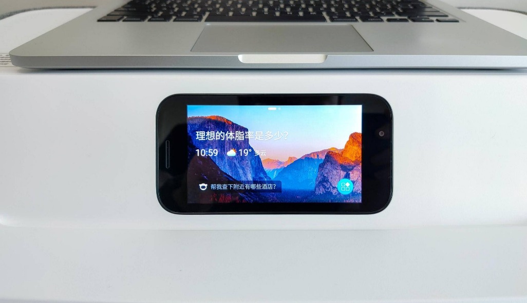 能杀毒能语音操控，乐歌S6Pro办公消毒台评测