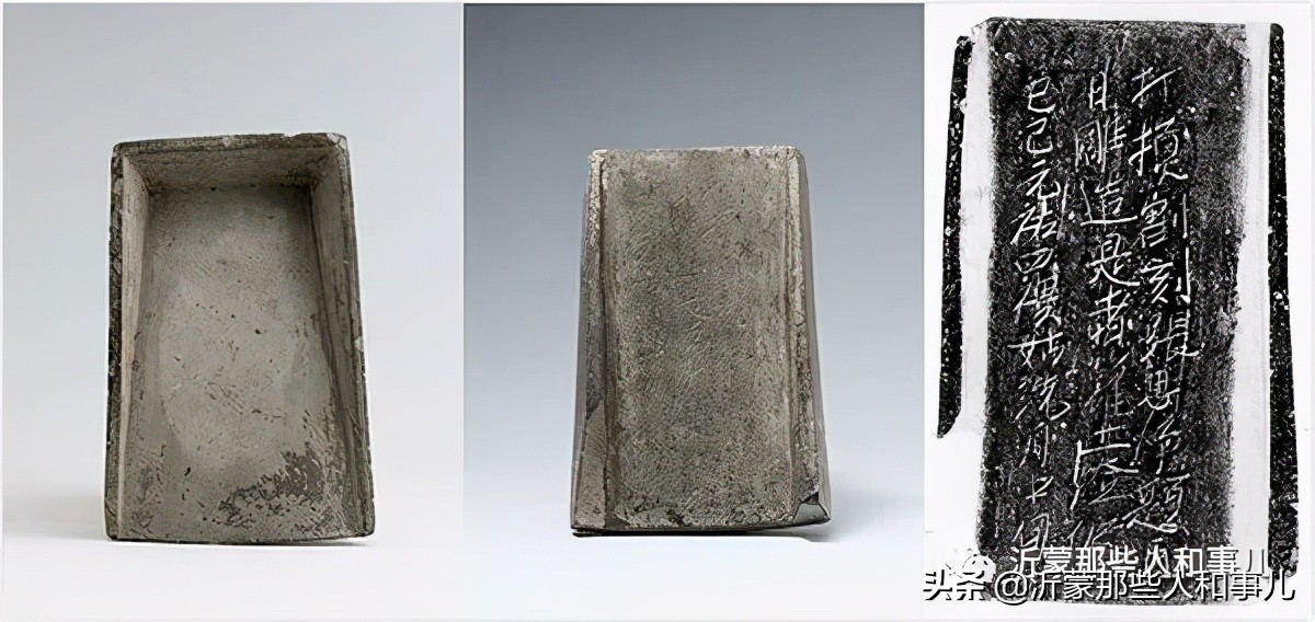 临沂砚味儿，琅琊文气，就在这里了