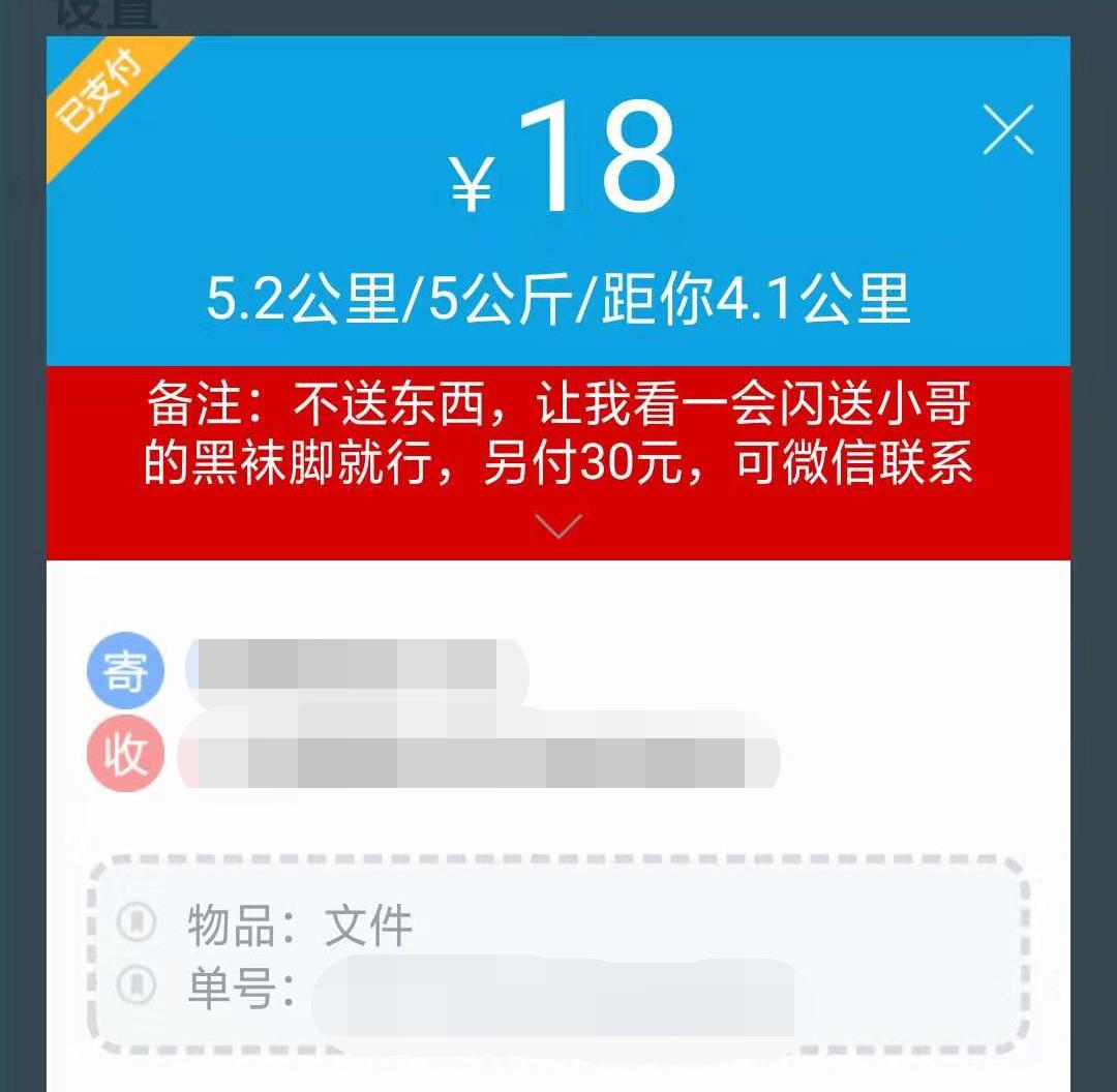 杜蕾斯水溶性润骨剂草莓味,杜蕾斯一盒最少有多少个