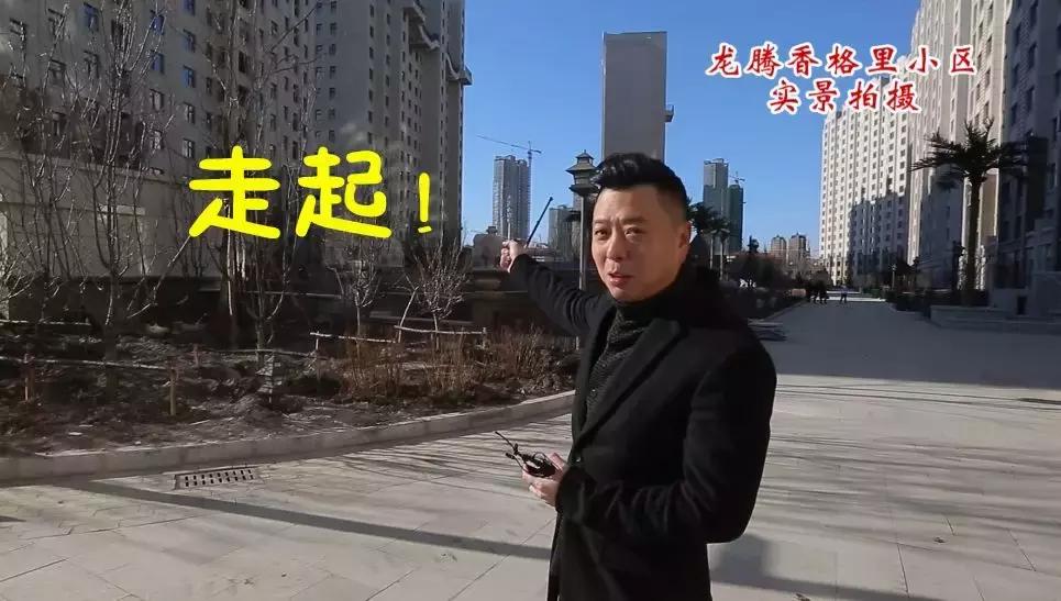 这些盘的质量对得起价格，业主都说：很满意