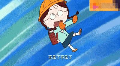 我从没见过像《樱桃小丸子》这样丧的成人动画