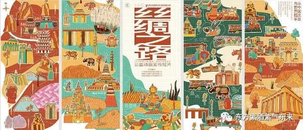 传承桑氏家族文化,传承传统文化彰显蚕桑魅力美篇